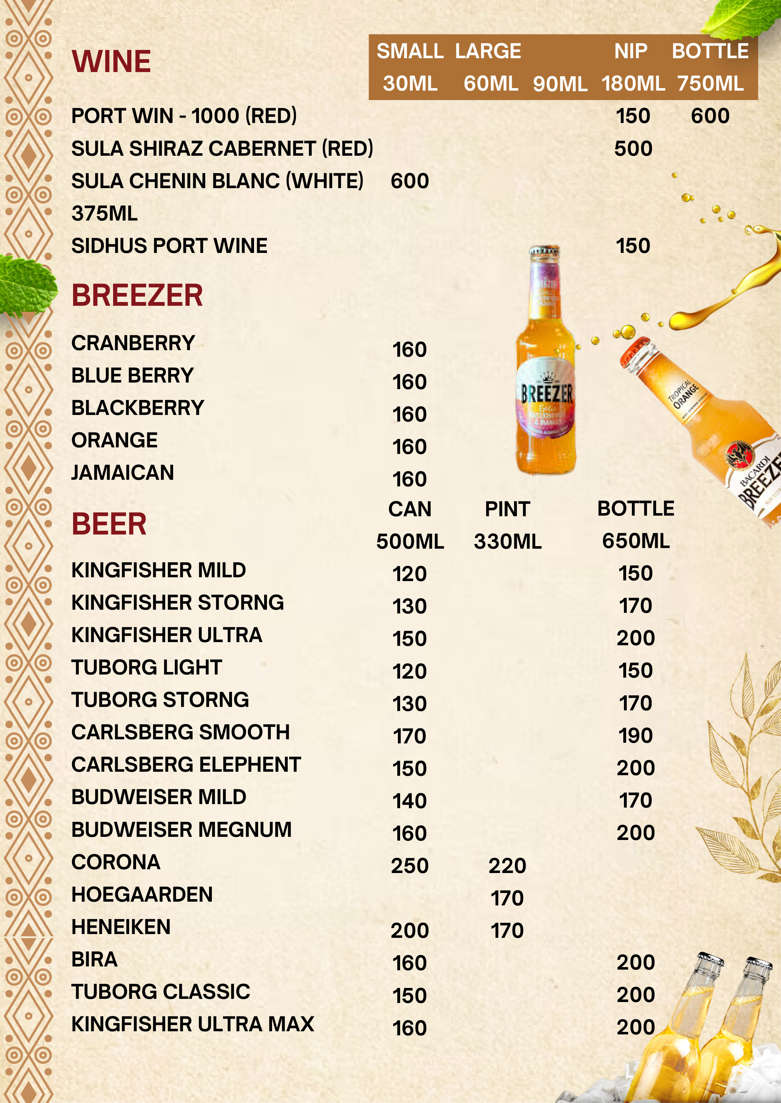 Food Menu 2