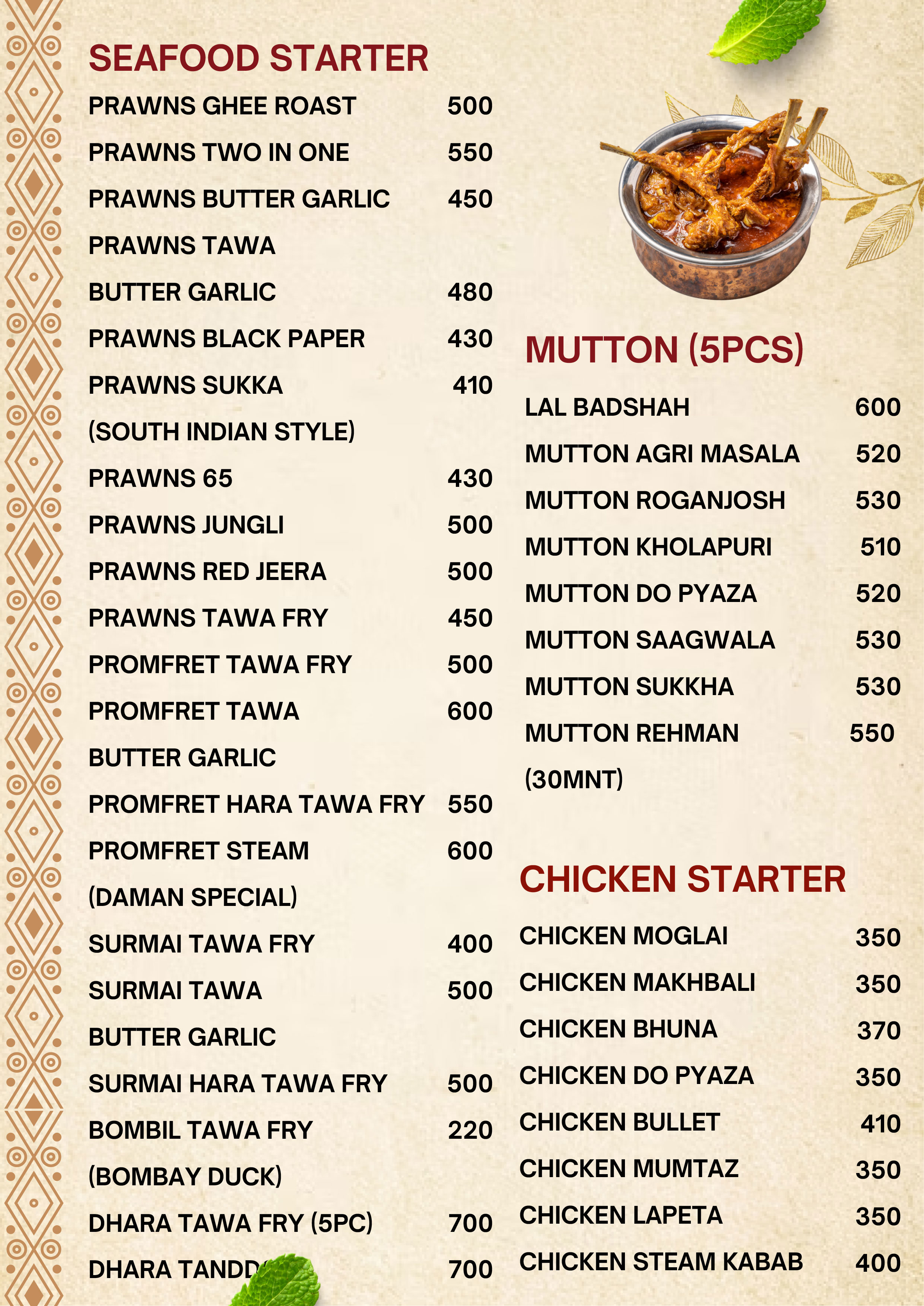 Food Menu 2